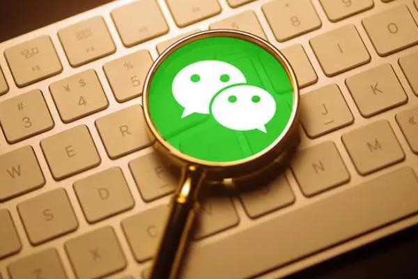 网上买微信号是真的吗?