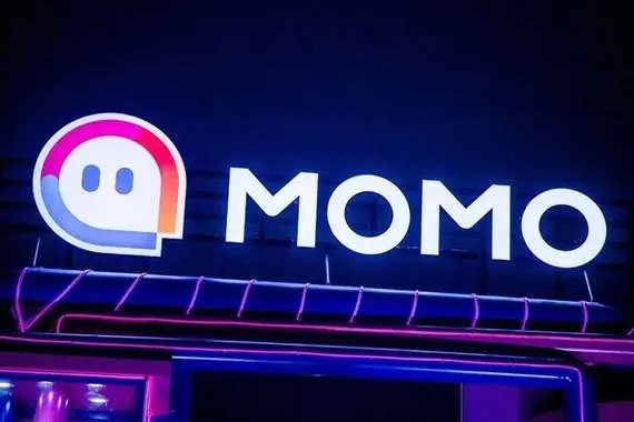 陌陌极速版实名认证要18岁吗？