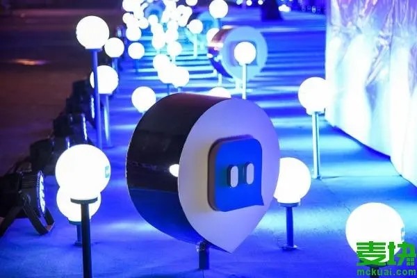 怎么卖陌陌号？