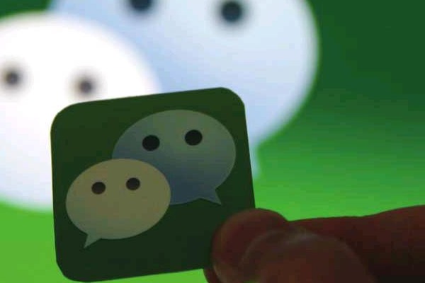 通过陌陌号能找到对方的微信号吗？