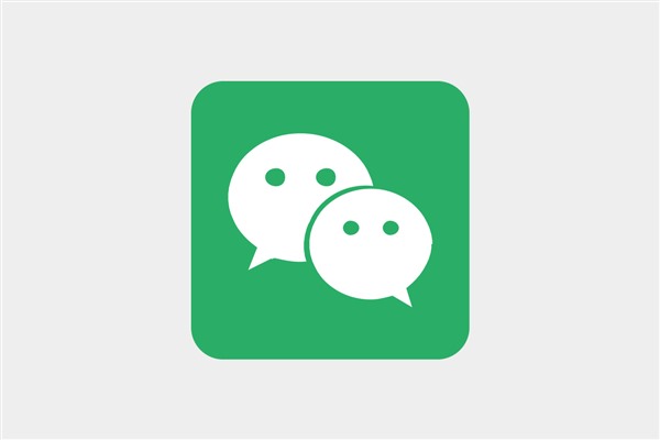 最近听说2011年的微信号很值钱，有人高价收购，对此你怎么看？