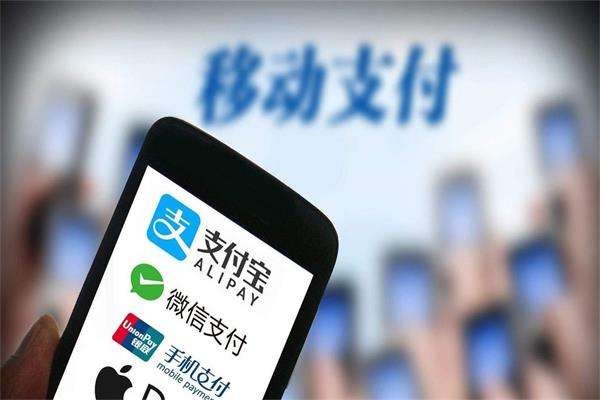 如何申请Momo账号？或者默认APP 的账号?