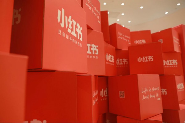 小红书可以切换账号吗?